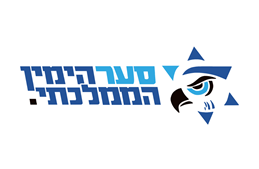 תקווה חדשה