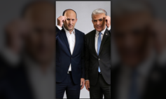בנט ולפיד מורידים את המסכות? מתוך חשבון הפייסבוק של ראש הממשלה