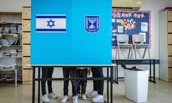 קלפי בירושלים, בחירות 2022 | Photo by Olivier Fitoussi/Flash90