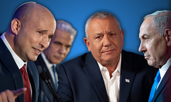 בנט, לפיד, איזנקוט ונתניהו | Photos by Chaim Goldberg/Flash90