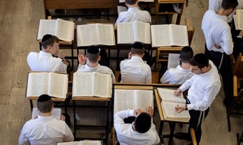 ישיבת חברון בירושלים, ארכיון | Photo by Chaim Goldberg/Flash90