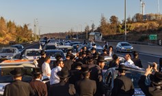 Legislation to Freeze the Arrest of Haredi Draft Evaders