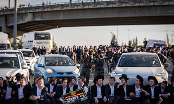 הפגנת חרדים נגד מעצר עריקים, ירושלים, יוני 2026 | Photo by Chaim Goldberg/Flash90