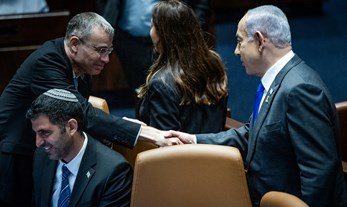 ראש הממשלה, שר המשפטים ושר התקשורת בכנסת, ארכיון | Photo by Yonatan Sindel/Flash90