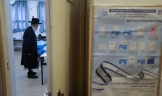 קלפי בירושלים, 2022. האם דפוסי הצבעה ישתנו ב-2026? | Photo by Yonatan Sindel/Flash90