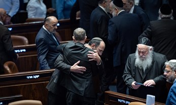אישור הצעת החוק להחלשת היועץ המשפטי בכנסת, השבוע | Photo by Yonatan Sindel/Flash90