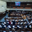 הצבעה במליאת הכנסת, יולי 2026 | Photo by Yonatan Sindel/Flash90