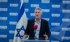 A Few Brief Facts about the Primaries for Selecting The Democrats' Knesset Candidate List