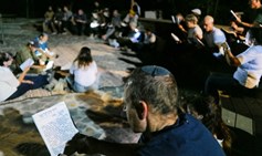 קריאת מגילת איכה בתשעה באב | Photo by Michael Giladi/Flash90