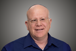 פרופ' עמיחי כהן