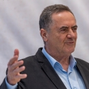 שר הביטחון, ישראל כ"ץ: פוליטיזציה מסוכנת של הצבא | Photo by Chaim Goldberg/Flash90