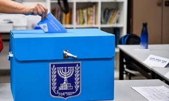 הצבעה בבחירות 2022 | Photo by SIPA USA via REUTERS