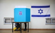 בחירות 2026: האיום המרכזי אינו ביטול הבחירות או פריצה לקלפיות | Photo by Olivier Fitoussi/Flash90