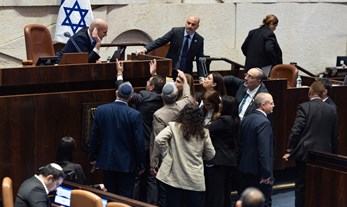 בחירות למבקר המדינה בכנסת, יוני 2026 | Photo by Oren Ben Hakoon/Flash90
