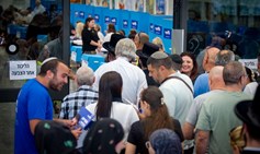Giving Israeli Voters a Stronger Voice
