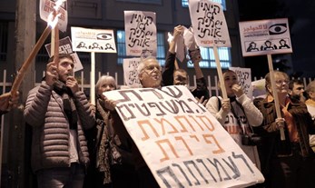 חוק העמותות: "אות קלון לכנסת ולדמוקרטיה הישראלית"