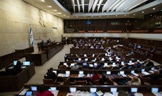 MK Suspension Bill: Anti-Democratic to the Core