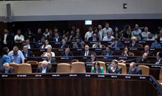 לקראת הכנסת ה-26: פערים גדולים בין הרשימות בייצוג נשים