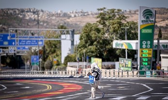 הרחובות הריקים בכניסה לירושלים, יום כיפור, אוקטובר 2025