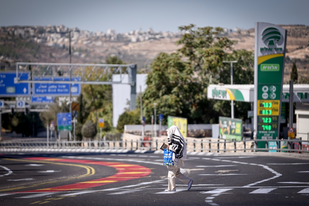 הרחובות הריקים בכניסה לירושלים, יום כיפור, אוקטובר 2025
