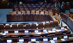 ממשלות מיעוט: מוצא אפשרי ממבוי סתום?