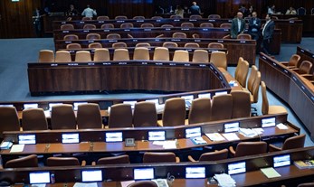 ממשלות מיעוט: מוצא אפשרי ממבוי סתום?