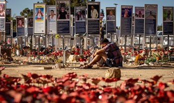 אתר ההנצחה לנרצחים בפסטיבל הנובה. איך חוקרים מחדל כמו 7 באוקטובר?
