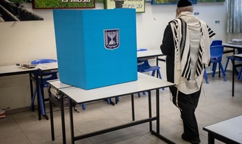 קלפי בבני ברק, ארכיון