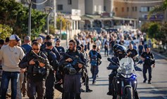 The Israel Police’s Responsibility for the Proper Conduct, Fairness, and Integrity of the 26th Knesset Election