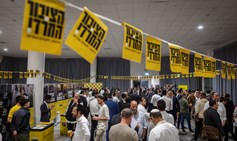 עצרת בחירות של מפלגת "הציבור החרדי". שואפת להשתלבות חרדים בחברה הישראלית