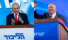 בחירות 2026: ניתוח התוצאות הסופיות