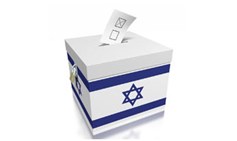 Expand Israeli Absentee Voting Rights