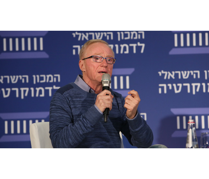 הסופר דויד גרוסמן