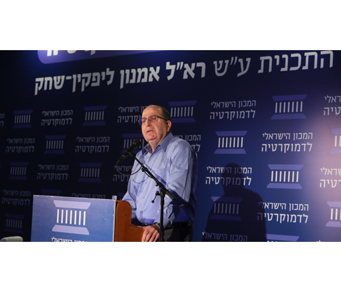 שר הביטחון משה (בוגי) יעלון