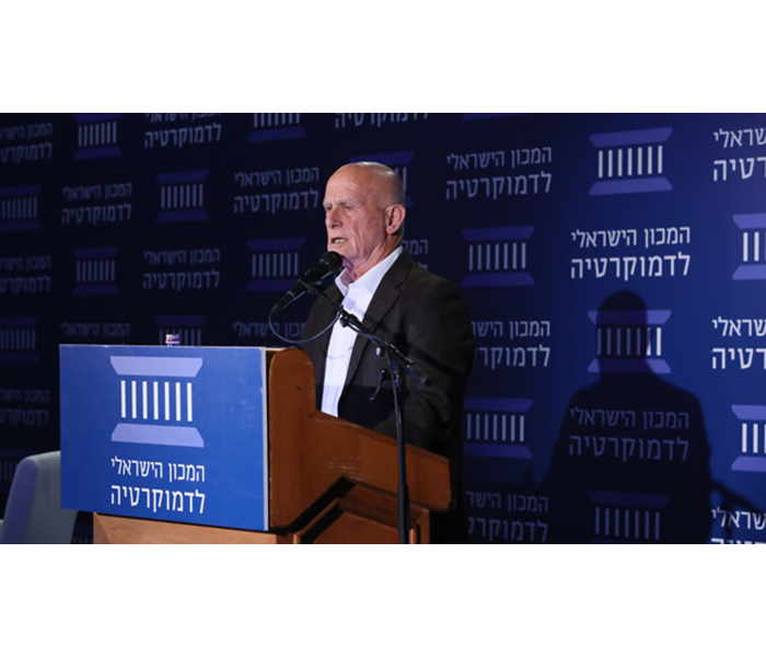 רא"ל (מיל') עמי אילון, ראש התכנית לביטחון לאומי ודמוקרטיה