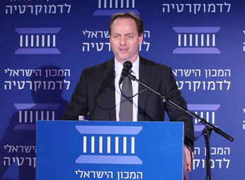 מר יוחנן פלסנר, נשיא המכון הישראלי לדמוקרטיה
