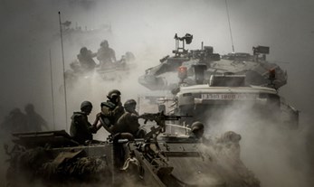 חקירת הטענות על הפרת דיני המלחמה בידי צה״ל במבצע ״צוק איתן״: החלופות העומדות בפני ישראל