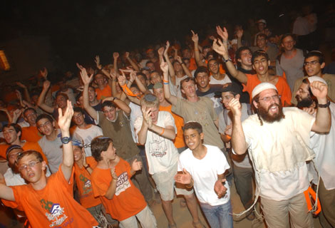 The Disengagement from Gaza