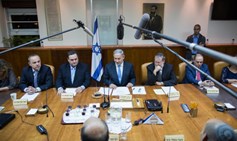 Israel's 34th Government: A Profile