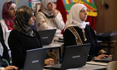 תעסוקת נשים ערביות בשירותי הרווחה הציבוריים