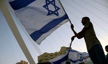 אזעקת אמת לדמוקרטיה הישראלית