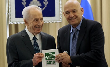 הגשת מדד 2013