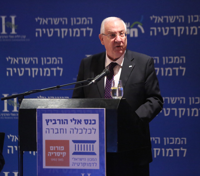 נשיא המדינה ראובן ריבלין