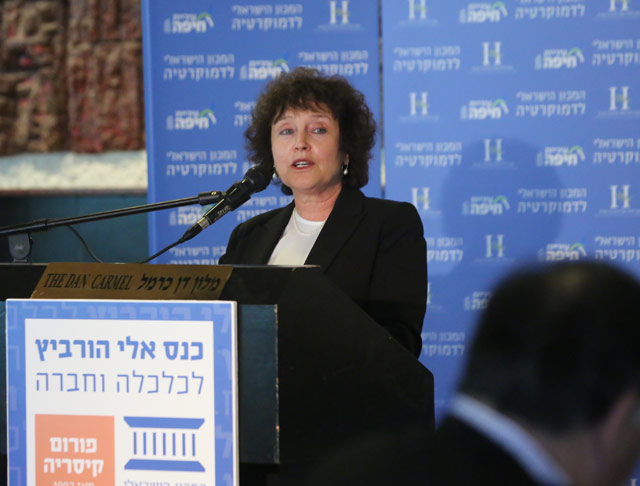 נגידת בנק ישראל, ד"ר קרנית פלוג