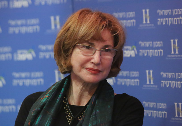 שרת הבריאות יעל גרמן