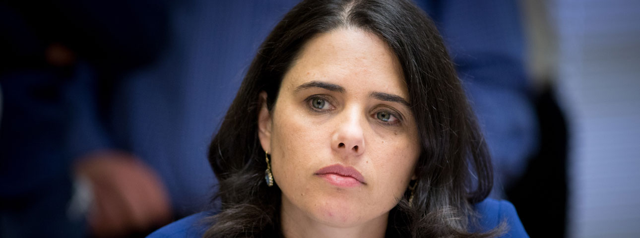 שרת המשפטים אילת שקד