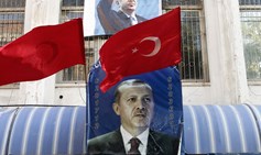 הבחירות לנשיאוּת טורקיה