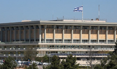 Behind the Dissolution of the Knesset