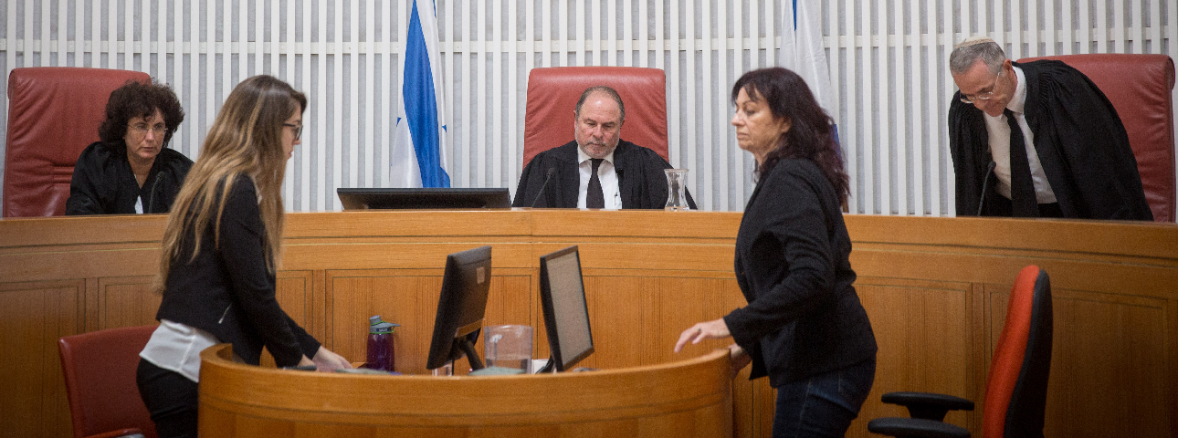 Judge Israel Ramon Are Judges Objective? - The Israel Democracy Institute