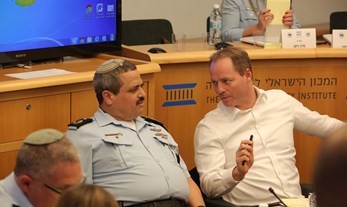 יום עיון של פיקוד המשטרה במכון הישראלי לדמוקרטיה